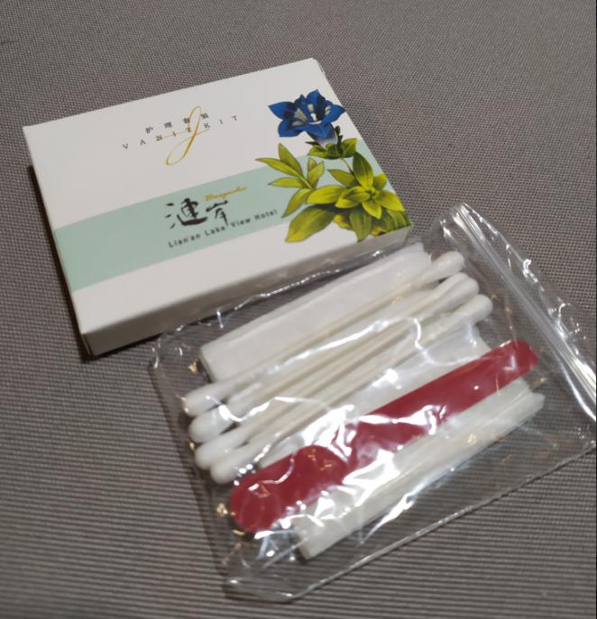 Vanity Kit-Paper Box-Y2 product image