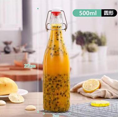 Juice Bottle with Snap, 500ML