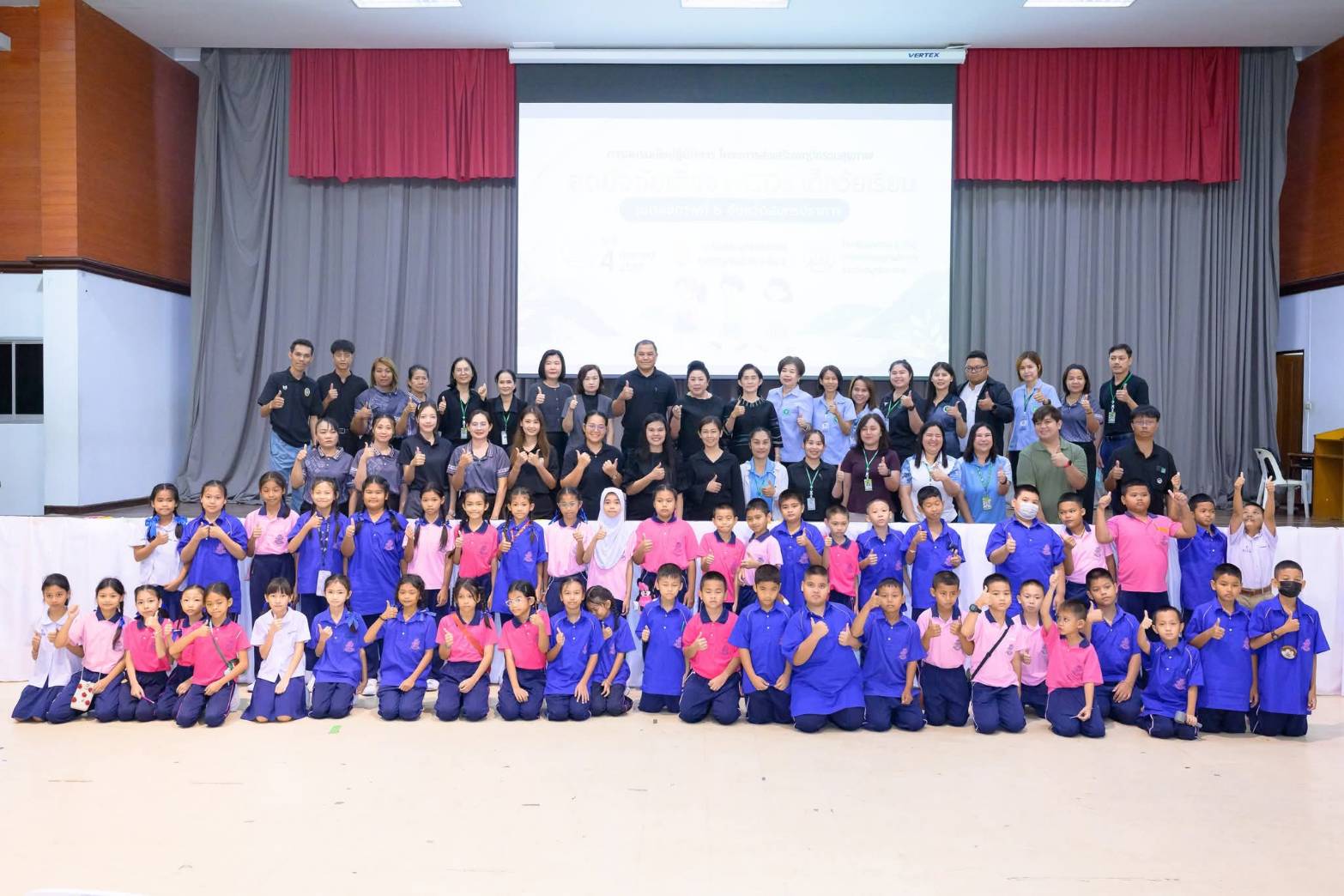 รูปภาพการอบรม