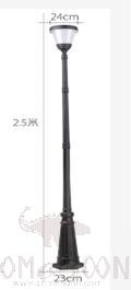 Solar Street Light Splice Pole Yard Lamp, L23*W23*H250 cm