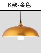 Chandelier product image