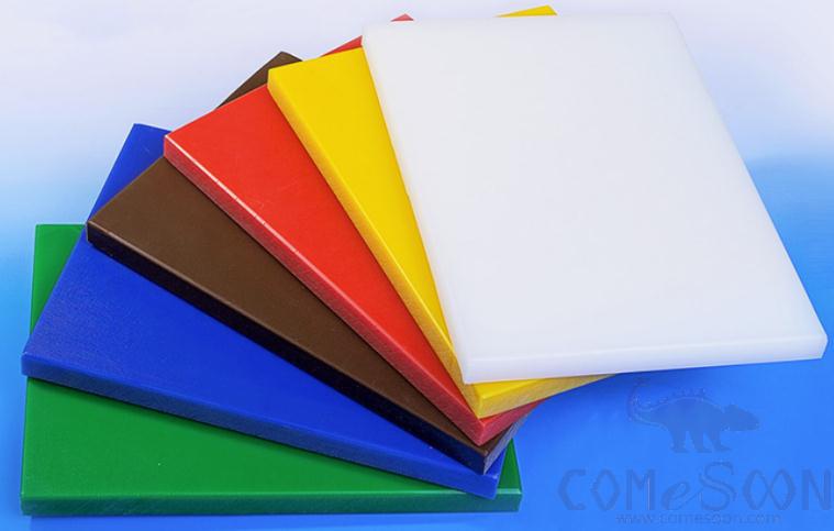 45*25*2.5cm PE Chopping Board