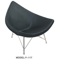 Lounge Chair