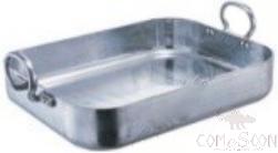 Thickened Aluminum Rectangular Food Basin L600*W480*H90mm