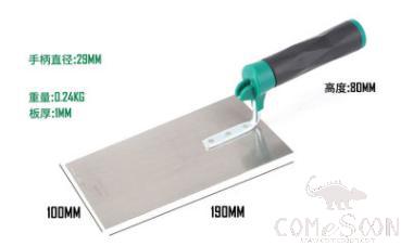 Trowel, Stainless Steel
