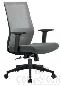 Office Chair-560*650*1020-1120mm product image