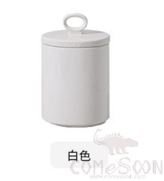 Bath Salt Dispenser, Ceramic, 10*10*11cm