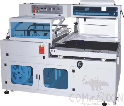 Automatic Sealing and Cutting Machine L1630*W900*H1470mm