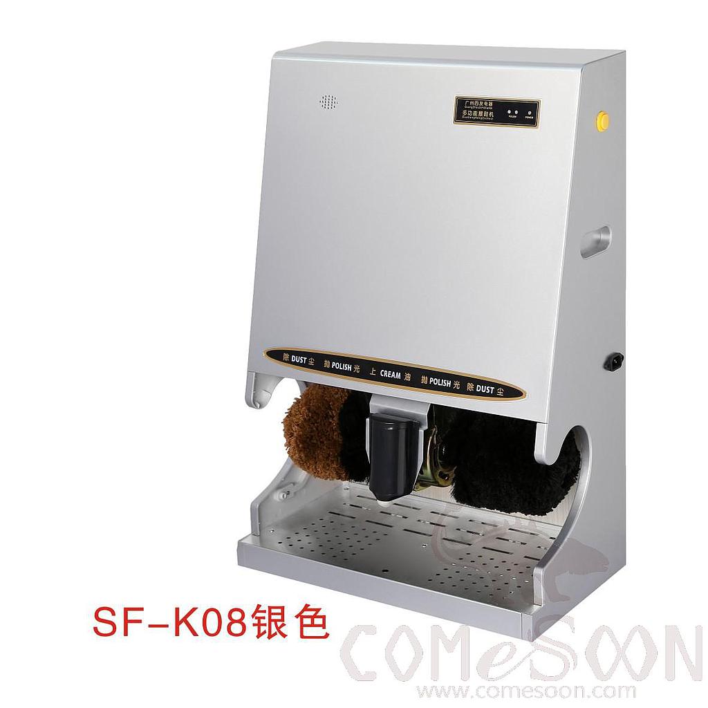 Sf-K08 Shoe Shine Machine