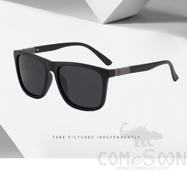 Sunglasses (for Men) product image