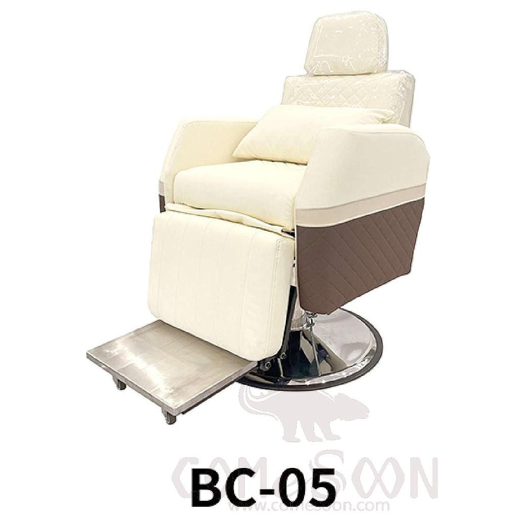 Barber Chair