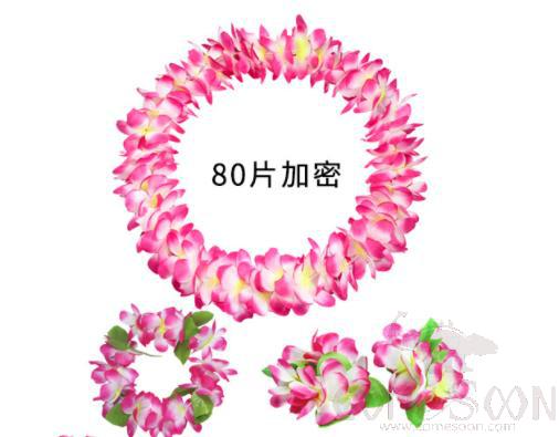 Hawaiian Wreath Set of Four, Rose Red