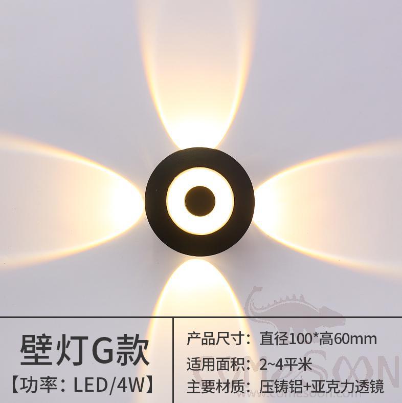 Waterproof Wall Light-4w, 3000/4000/6000k, 120*50mm