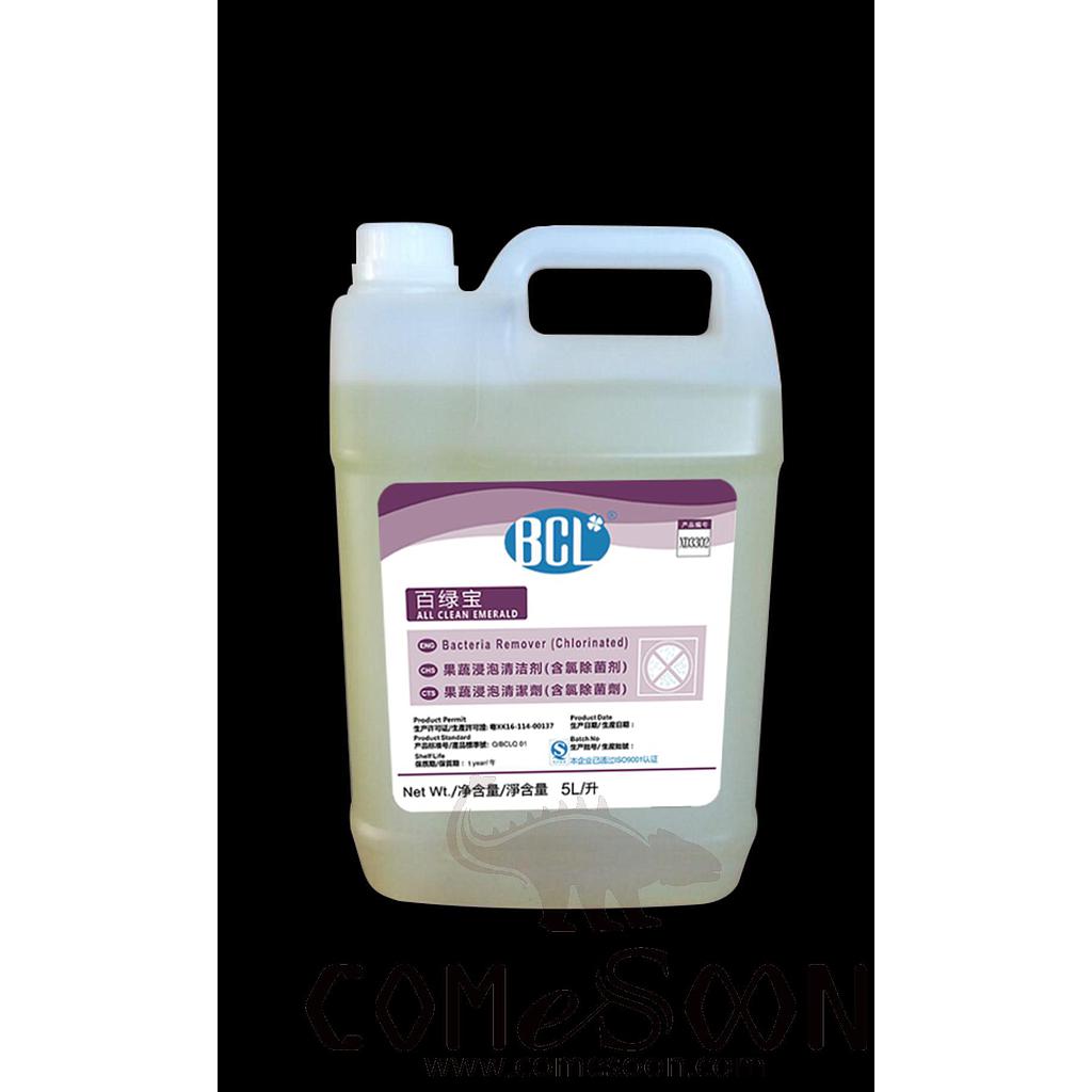 Fruit & Vegetable Soaking Detergent (Chlorinated), 5L