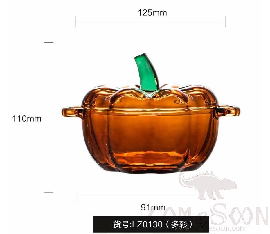 Blinkmax Colorful 12.5cm Boutique Pumpkin Pot product image