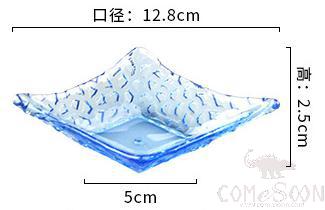 Colorful Glass Mini Dish
