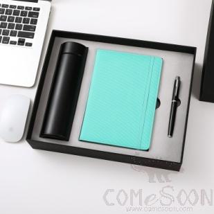 3-Piece Set of Rubber Band Insulated Cup