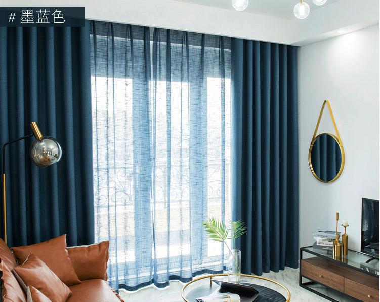 Plaid Imitation Cotton and Linen Curtain Fabric