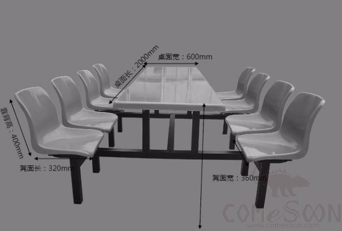 Frp Canteen Tables and Chairs-200*60*75cm, Plastics and Steel