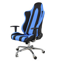 Office Chair product image