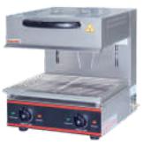 Electric Salamander 800×450×500mm
