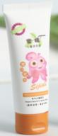 Children's Shampoo-30ML, Peach Flavor