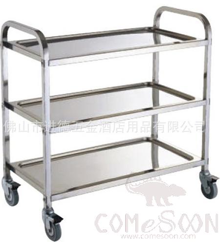 Three-Tier Dining Car, Ss201, L86*W45*H89cm