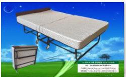Folding Bed / Rollaway Bed 1950*1200*500mm