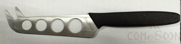 Oman Cheese Knife, L190*W19mm