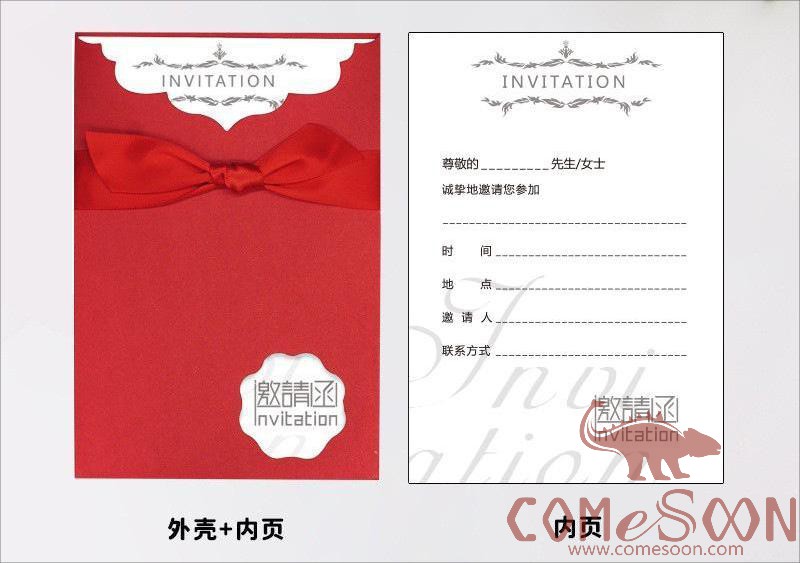 Greeting Card