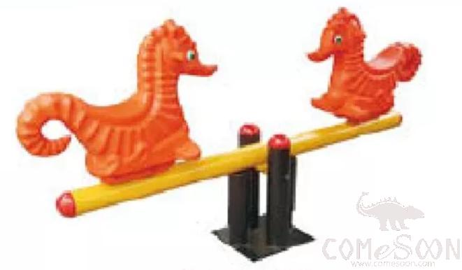 Seahorse Seesaw