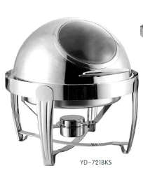 721 Series-Round Chafng Dish W/glass Lid