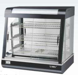 Curved Holding Cabinet 660*485*645mm