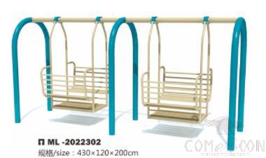 Swing, L430*W120*H200cm
