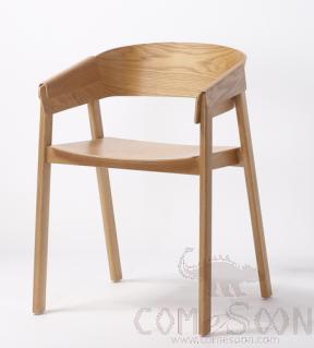 Chair, Ash+ Birch Core Board, with Walnut Veneer, 560*500* 745 mm