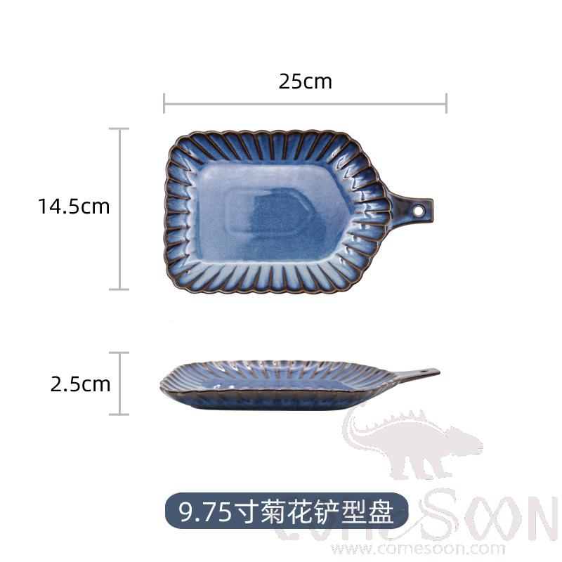 Chrysanthemum Spatula Plate, Blue, 9.75" product image