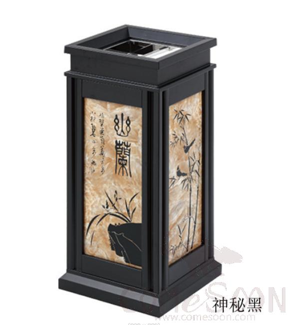 Trash Can, Iron Paint, 310*310*685mm, Dustbins