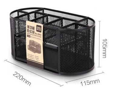 Pen Container-220*115*105mm