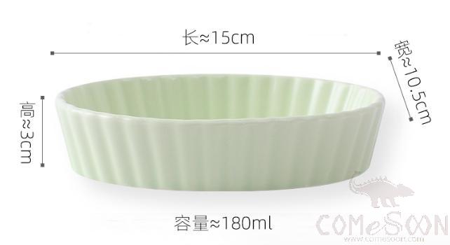 Oval Ceramic Baking Pan Green, L15*W10.5*H3cm