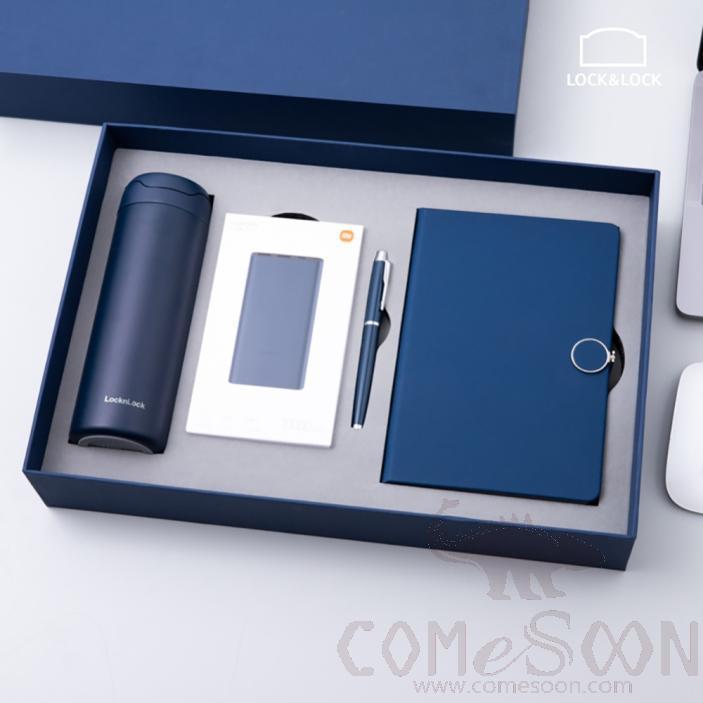 Lock&lock Cup Xiaomi Power Bank 4-Piece Set