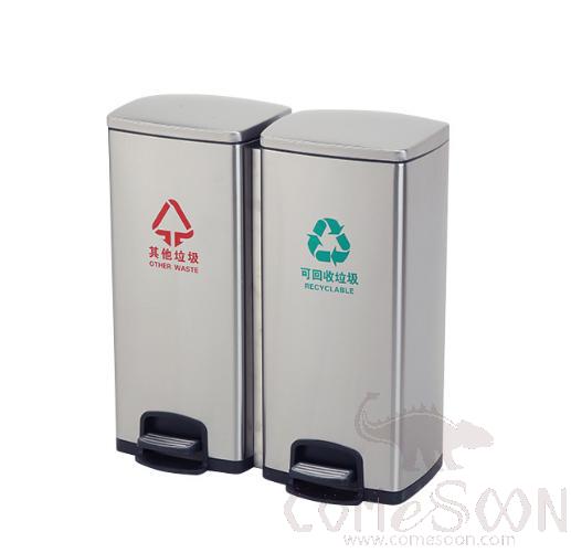 Two-Split Stepping Trash Can, 201, 641*255*693mm, Dustbins
