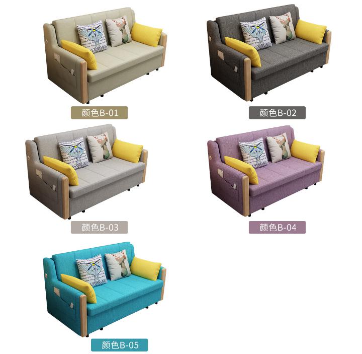 Sofa Bed-Cotton Linen-Sofa:198*90*82cm Bed:180*180cm