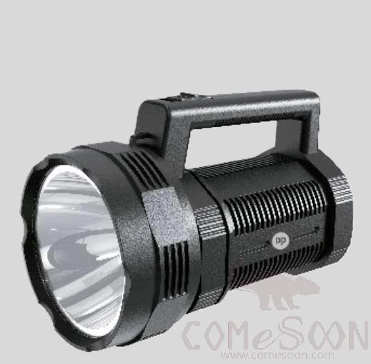 New Upgrade Led Powerful Searchlight Dp-7063