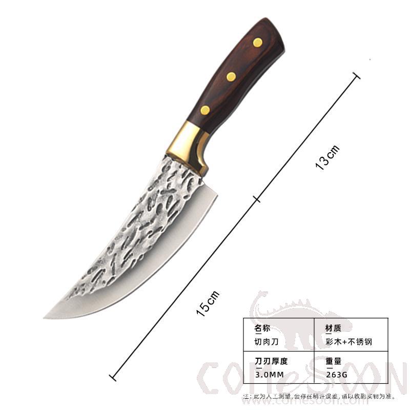 Meat Cleaver L28cm