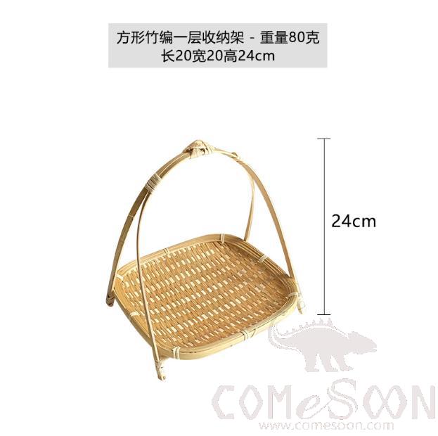 Square Bamboo Stand/rack, Φ20*H24cm