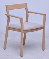 1# Solid Wood Dining Chair with Armrests
