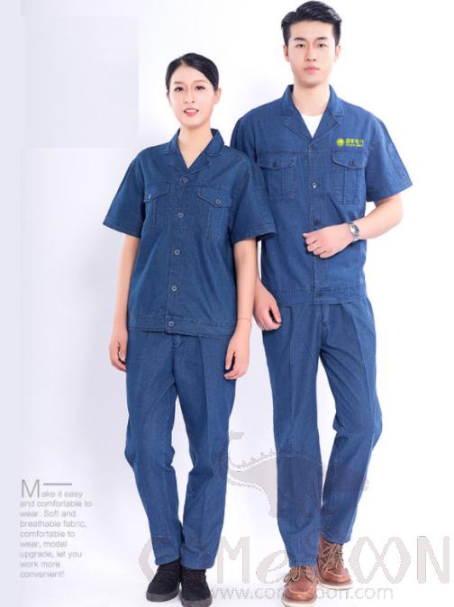 Maintenance Uniform-Short Sleeve-S product image