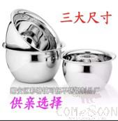 1.5/11" Oil Drum