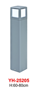 Street Light-80cm
