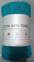 Bath Towel-Dark Green, PP+ PE, L70* W140cm